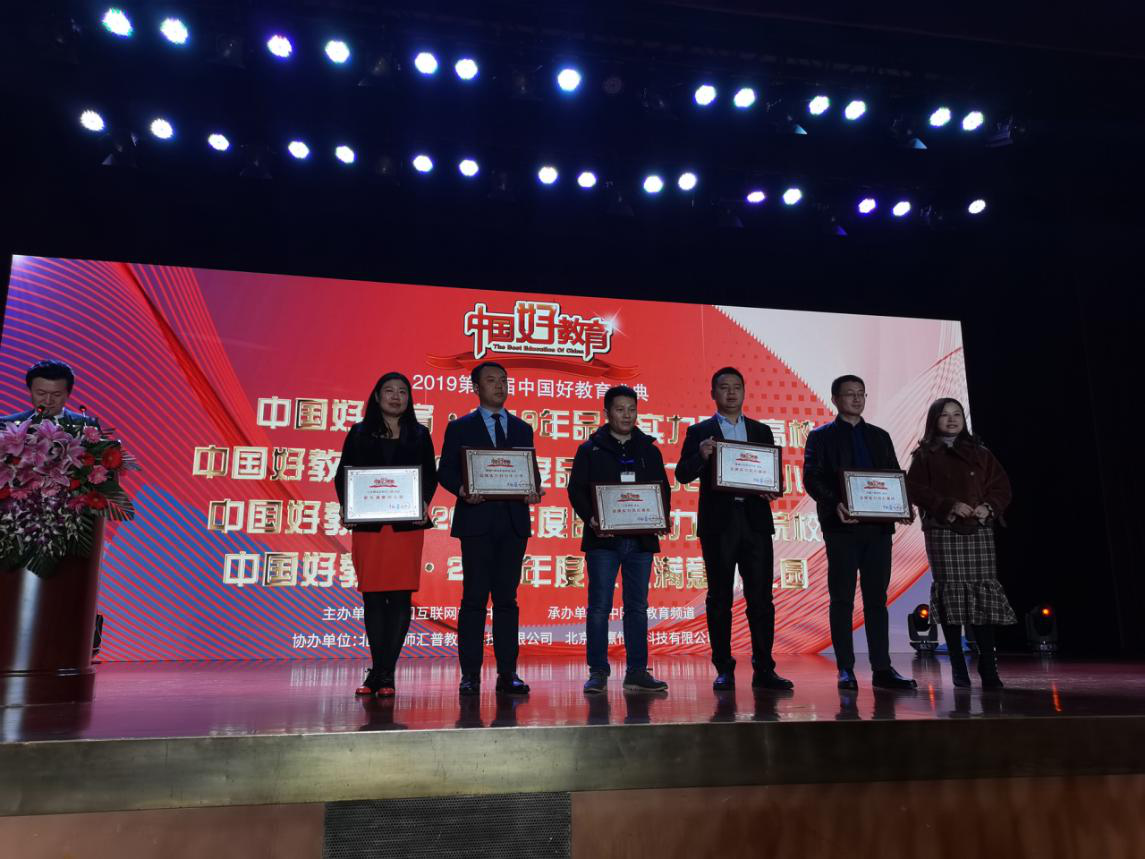 响应高职扩招政策，服务民办教育发展