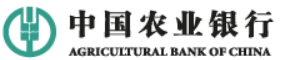农业