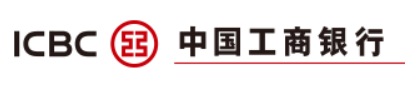 工商